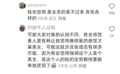 波多野结衣作品封面